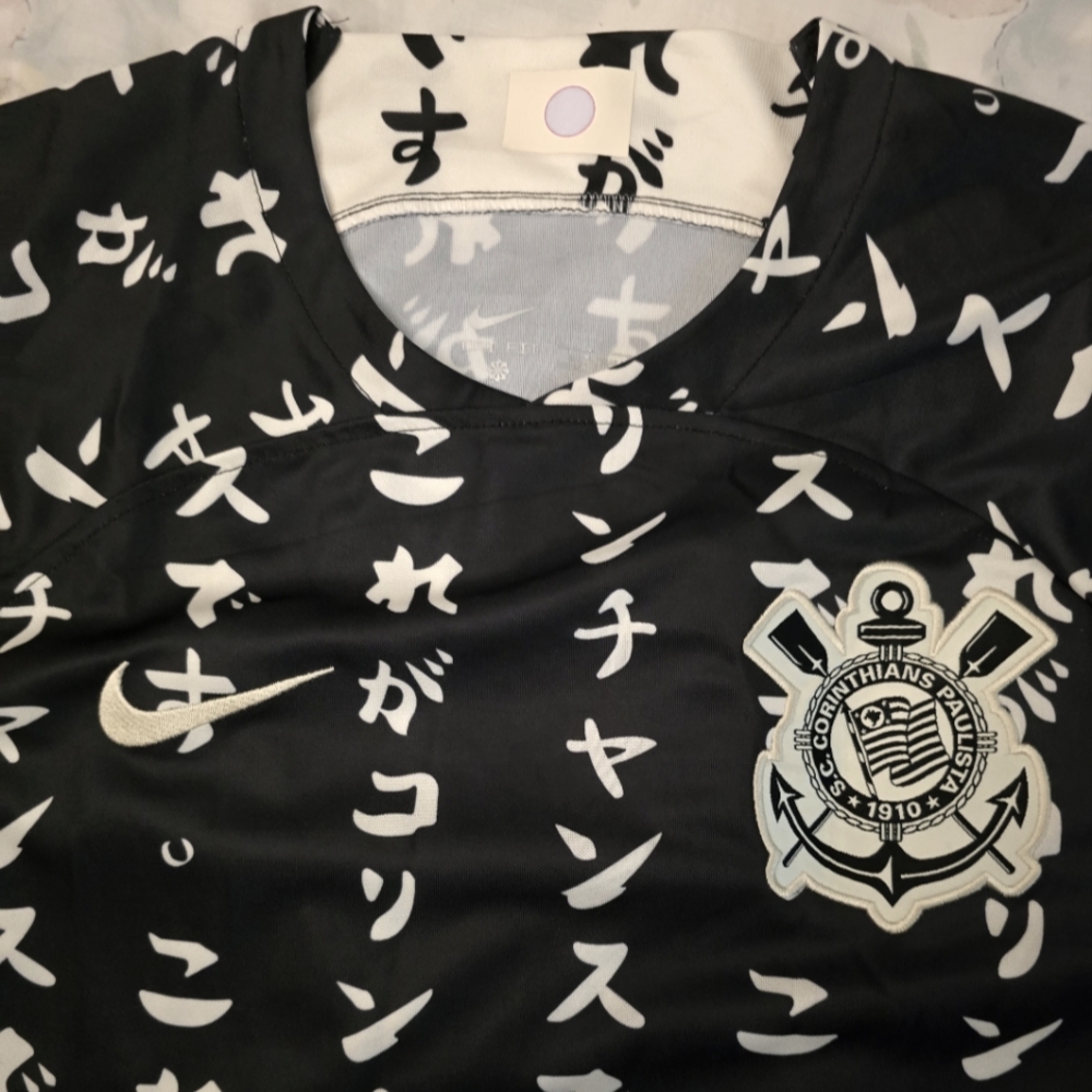 CORINTHIANS NIKE Jersey 23-24  JAPANESE character Football Jersey
